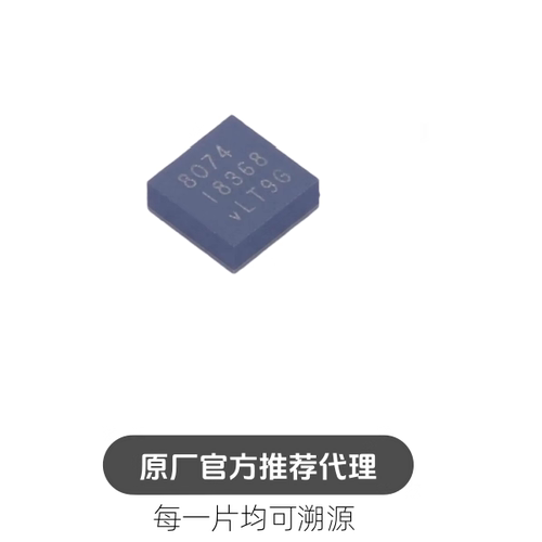 LTM8074IY #PBF BGA-25 电源芯片