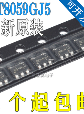 全新原装 RT8059GJ5 丝印BQ= 低压差稳压器芯片IC 贴片SOT23-5