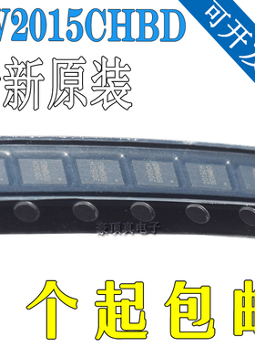 全新 CW2015CHBD 丝印2015CH TDFN8 电池管理 电池 电量计