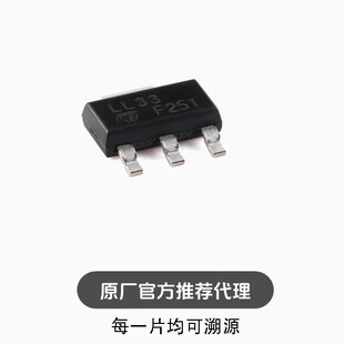 LDL1117S33R SOT-223 1.2A高PSRR低压降线性稳压器芯片