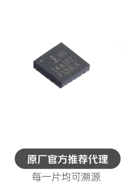 ISL8014AIRZ-T 封装 QFN16 降压型 DC-DC 电源芯片