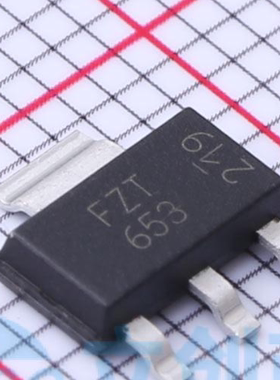 全新进口FZT653QTA NPN SOT-223 120V 2A 三极管 原装正品