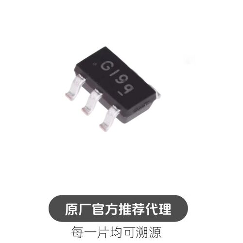ETA3000S2G 丝印G1 SOT23-6 ETA3000 锂电池平衡IC 均衡芯片