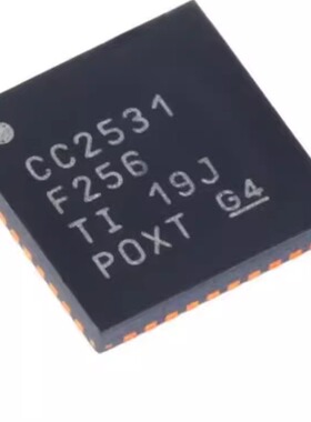 全新 贴片 CC2531F256RHAR QFN-40 ZigBee无线射频收发器芯片