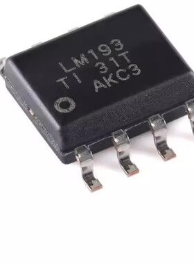 全新 贴片 LM193DR SOIC-8 双路标准比较器IC芯片