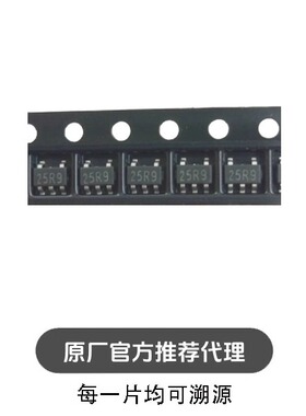 EC190708-3-29CE-EBD7 封装 SOT23-6 长按3秒开关机芯片