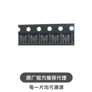 EC190708-3-29CE-EBD7 封装 SOT23-6 长按3秒开关机芯片