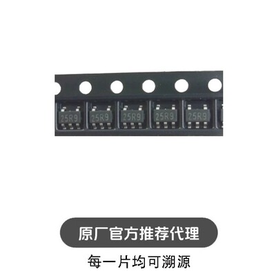 EC190708-3-29CE-EBD7 封装 SOT23-6 长按3秒开关机芯片