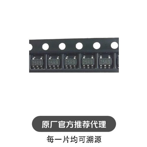 EC190708-3-29CE-EBD7 封装 SOT23-6 长按3秒开关机芯片