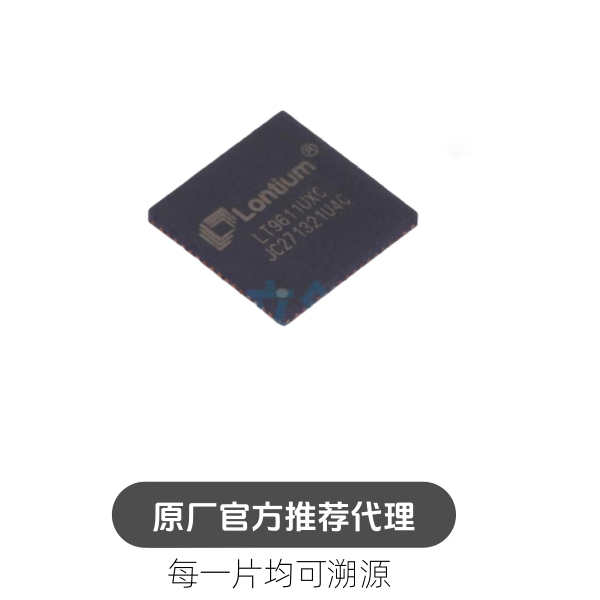 LT9611UXC 封装QFN-64 嵌入式双端口视频接口转换器芯片