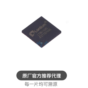 LT9611UXC 封装QFN-64 嵌入式双端口视频接口转换器芯片