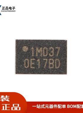 华邦W25Q16FWUXIE原装贴片闪存芯片 USON-8封装低压1.8V使用