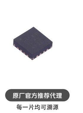 THS3491IRGTR VQFN-16-EP高功率输出电流反馈放大器芯片