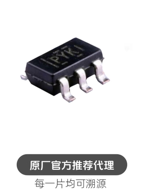 TPS2069CDBVR 封装 SOT235 功率电子开关 芯片