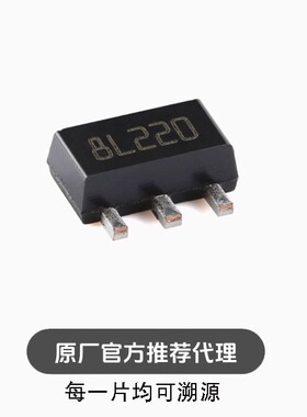 全新 L78L15ACUTR SOT-89 0.1A正电压稳压器芯片