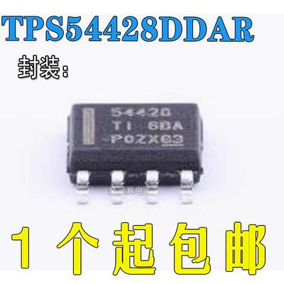 LM317DDAR丝印封装放大器芯片