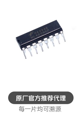 ML4800CP 直插/DIP-16脚 功率因数控制器芯片