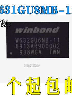 W631GU8MB-12 BGA-78 Winbond DDR SDRAM IC