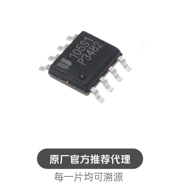 EUP3482DIR1 EUP3482 P3482 贴片SOP8 DC-DC变换器