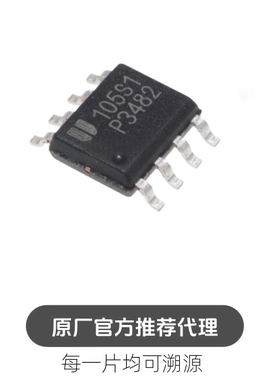 EUP3482DIR1 EUP3482 P3482 贴片SOP8 DC-DC变换器