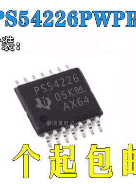 原装进口TPS54226PWPR封装HTSSOP-14 DC-DC电源IC芯片