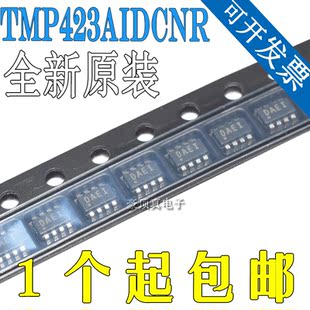 TMP423AIDCNR丝印DAEI封装SOT-23-8全新传感器芯片温度传感器