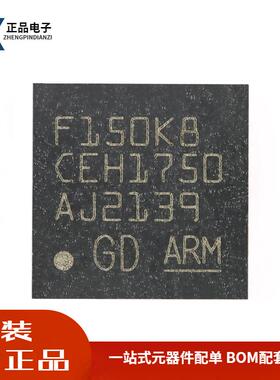 原装GD32F150K8U6 QFN-32 ARM Cortex-M3 32位微控制器-MCU芯片