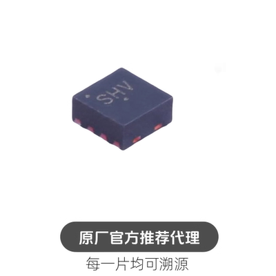 NCP45521IMNTWG-H DFN-8 电源开关/驱动器