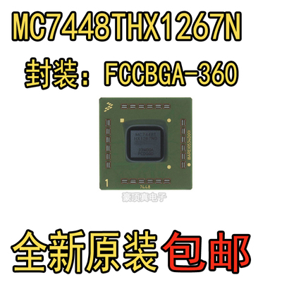 原装MC7448THX1267ND，MC74ACT109DR2，MC74F181N