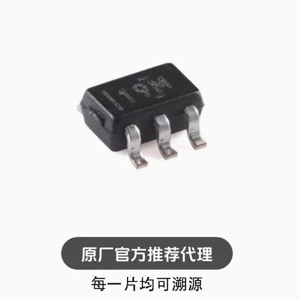 全新 TMP235A4DCKR SC-70-5 10mV/C、1C 模拟温度传感器