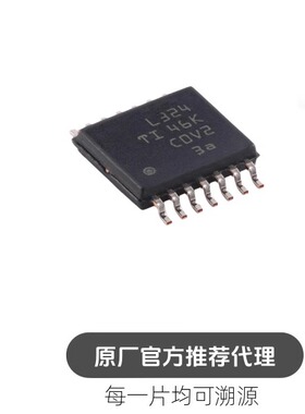 贴片 LM324PWR TSSOP-14 四路运算放大器IC芯片
