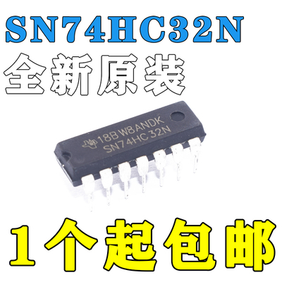 74HC32N SN74HC32N HD74HC32P DIP14 逻辑栅极和逆变器 全新