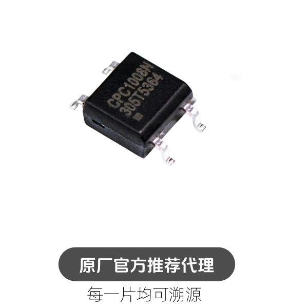 CPC1008NTR 封装SOP4 常开固态继电器光电耦合芯片100mA