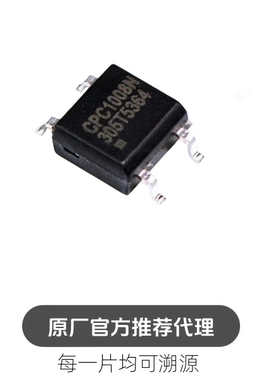 CPC1008NTR 封装SOP4 常开固态继电器光电耦合芯片100mA