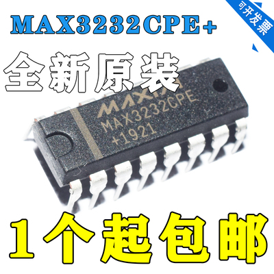 全新进口原装 MAX3232CPE MAX3232EPE 直插DIP-16 收发器芯片IC