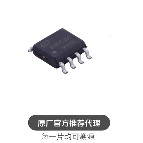 GP8102-F50-NH-SW 封装SOP-8 模数转换器IC芯片