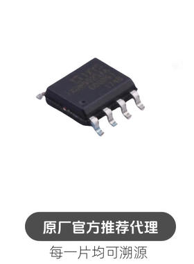 IXDN602SIATR 封装 SOIC8 栅极驱动芯片