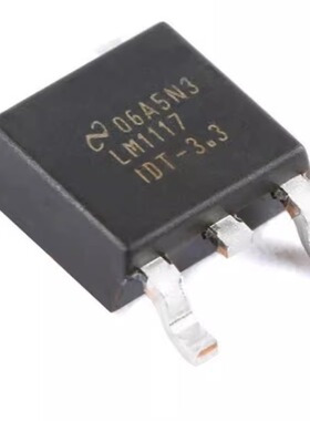 全新 LM1117IDTX-3.3/NOPB TO-252-3 3.3V0.8A线性稳压器芯片