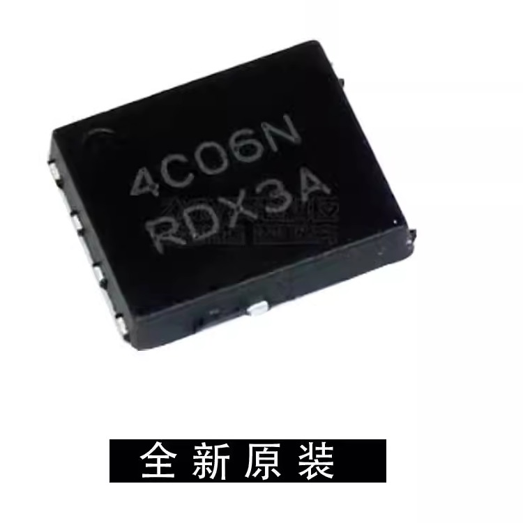 全新 4C10N 4C08N 4C06N 4C03N 4C05N 4C09N 4935N