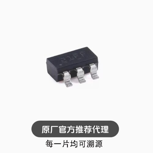 全新TPS7A0233PDBVR SOT-23-5 200mA 毫微功耗 IQ 25nA电压调节器