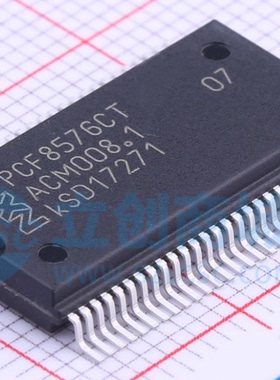 原装正品PCF8576CT/1,518 SSOP-56 40×4液晶屏驱动器芯片I2C接口
