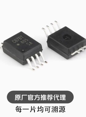全新 ACPL-C87BT-500E SOIC-8 汽车直流电压隔离传感器芯片