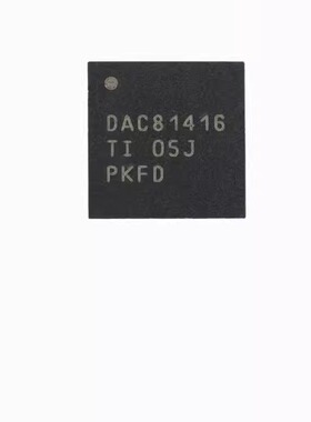 全新 DAC81416RHAR DAC81416RHA DAC81416 VQFN40  芯片