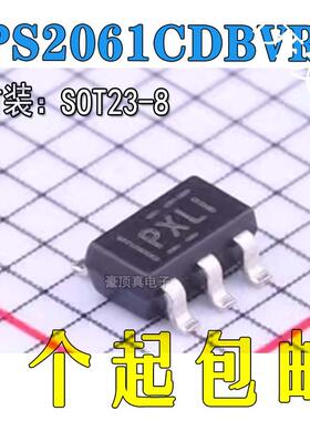 原装贴片 TPS2061CDBVR TPS2061 丝印PXLI SOT235 PMIC负载驱动器