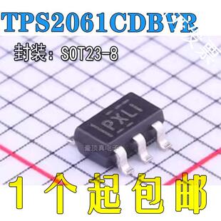 原装贴片 TPS2061CDBVR TPS2061 丝印PXLI SOT235 PMIC负载驱动器