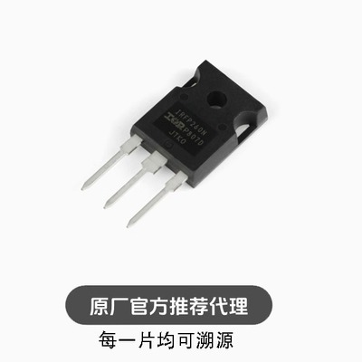 全新 IRFP260NPBF TO-247 N沟道200V/50A 直插MOSFET场效应管