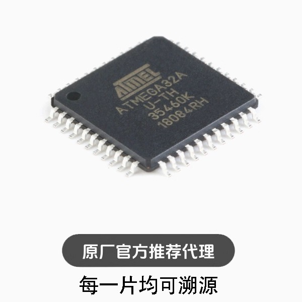 全新 贴片 ATMEGA32A-AU 8位微控制器 AVR 32K闪存 44-TQFP
