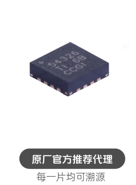 TPS54326RGTR 贴片VQFN-16 丝印PS54326 降压型转换芯片