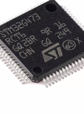 M32G473RCT6 LQFP-64 ARM Cortex-M4 32位微控制器-MCU