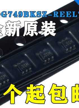 ADG749BKSZ-REEL7 丝印S1M 模拟开关IC芯片 封装SC70-6 全新原装
